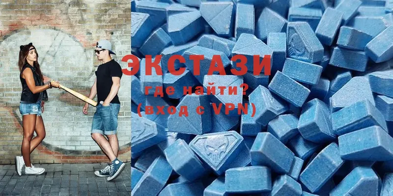 Ecstasy 300 mg  продажа наркотиков  omg ССЫЛКА  Черемхово 